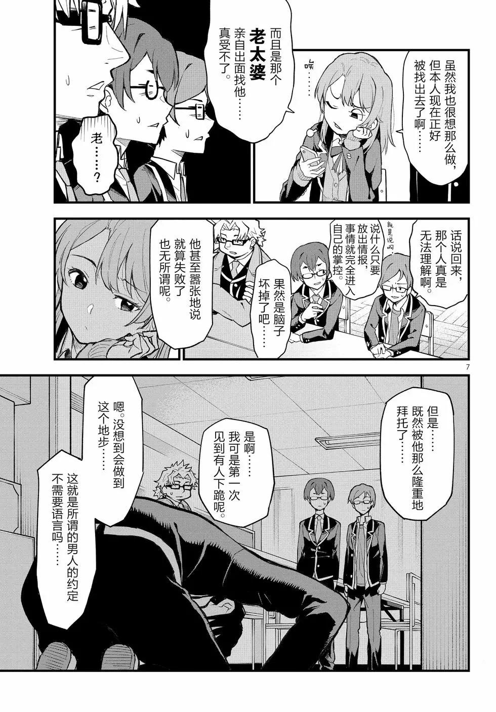 第21卷41