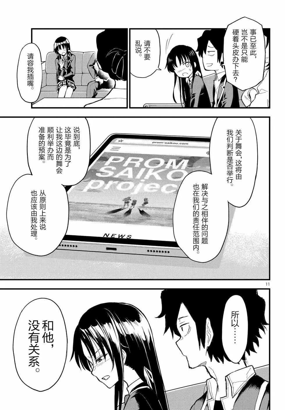 第21卷45