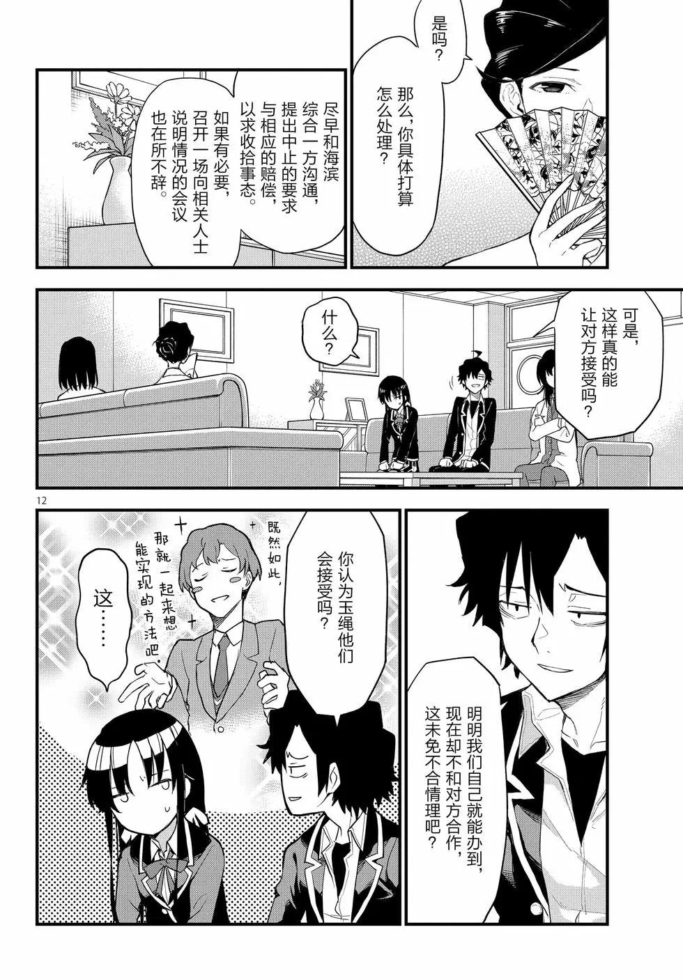 第21卷46