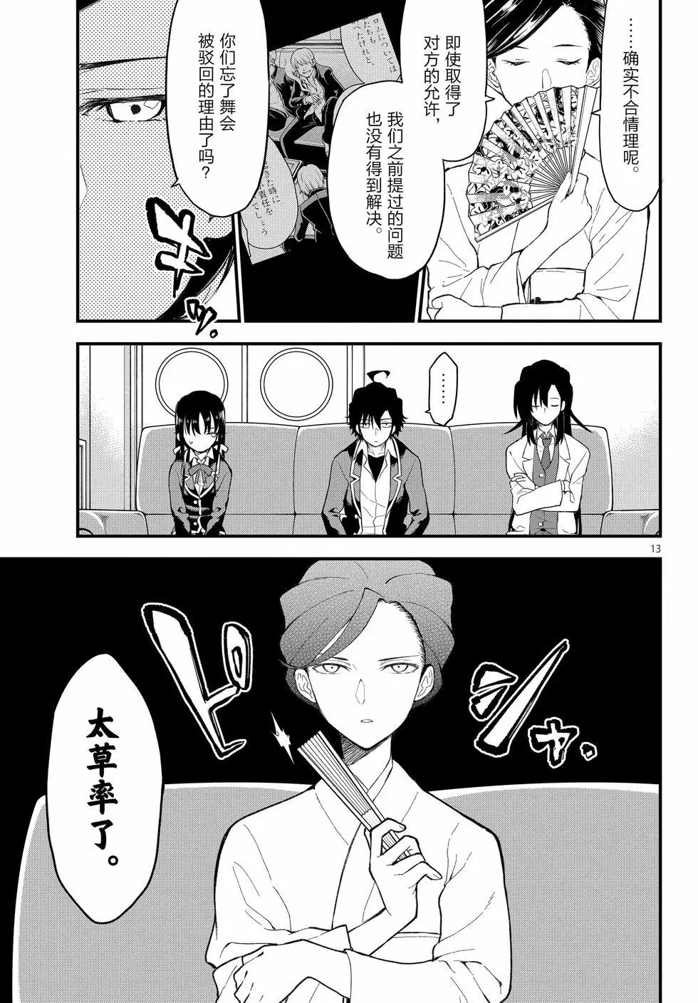 第21卷47