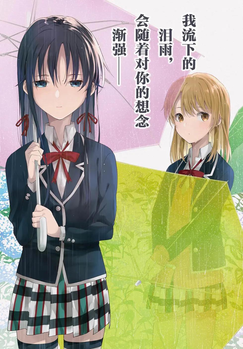 第21卷6