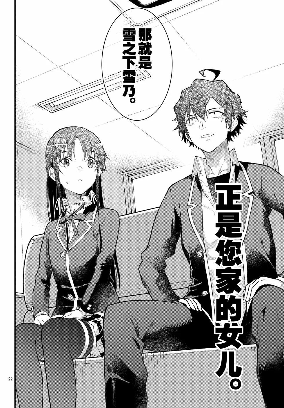 第21卷60
