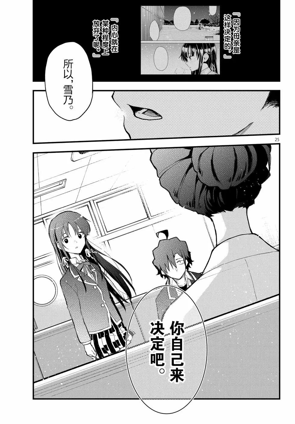 第21卷63