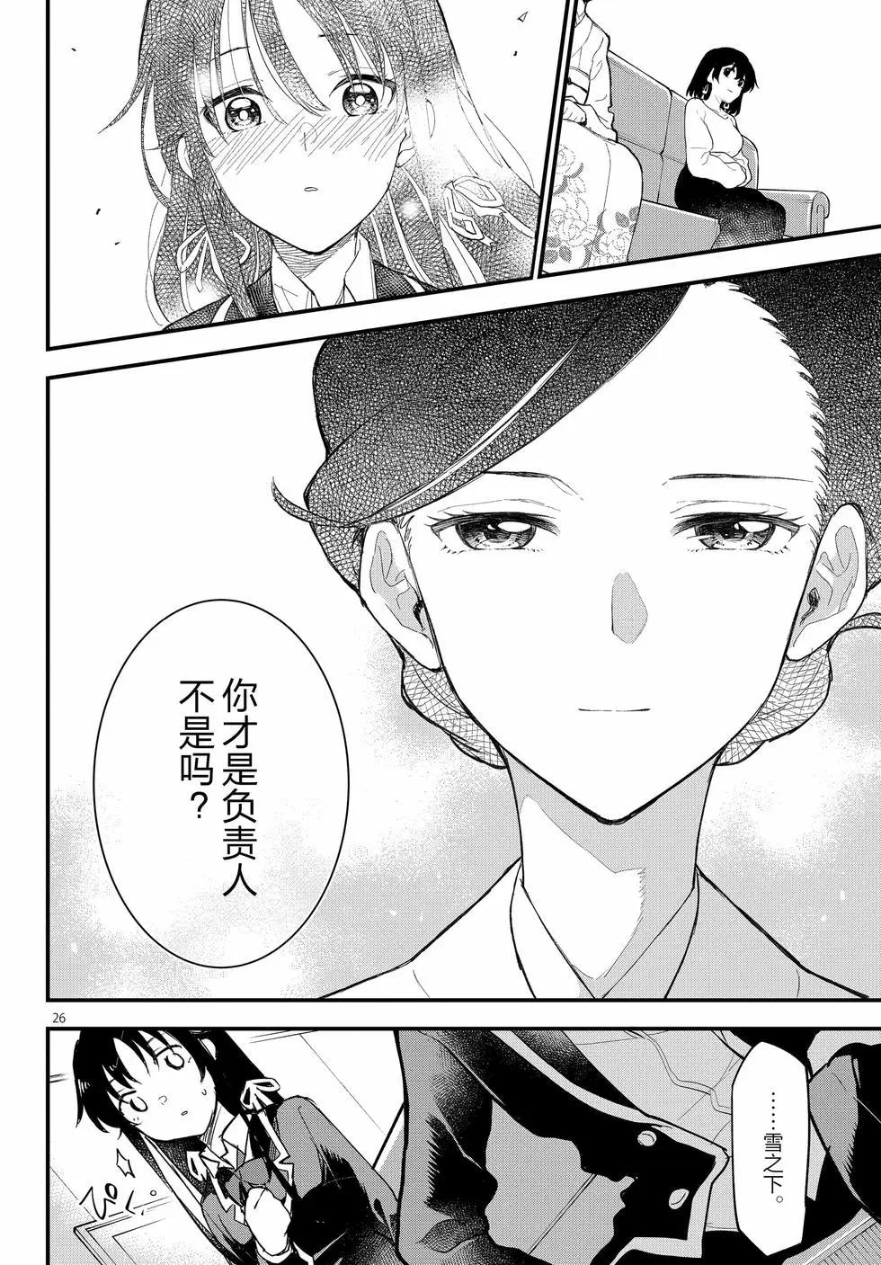 第21卷64