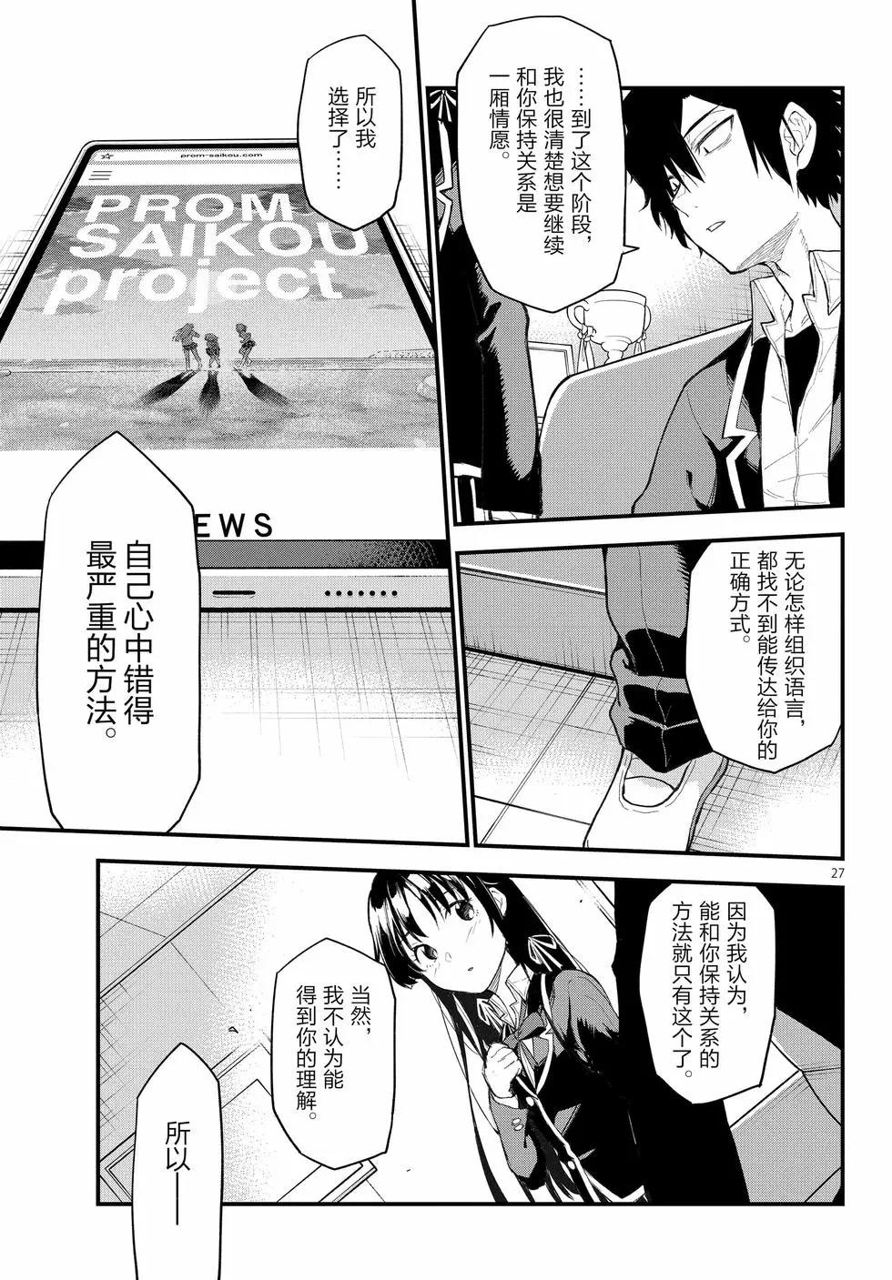 第21卷65