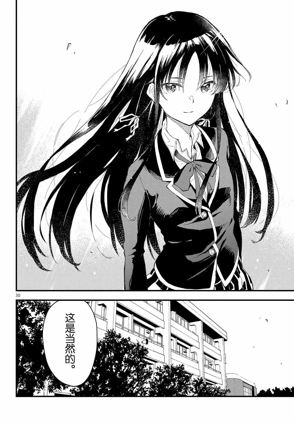 第21卷68