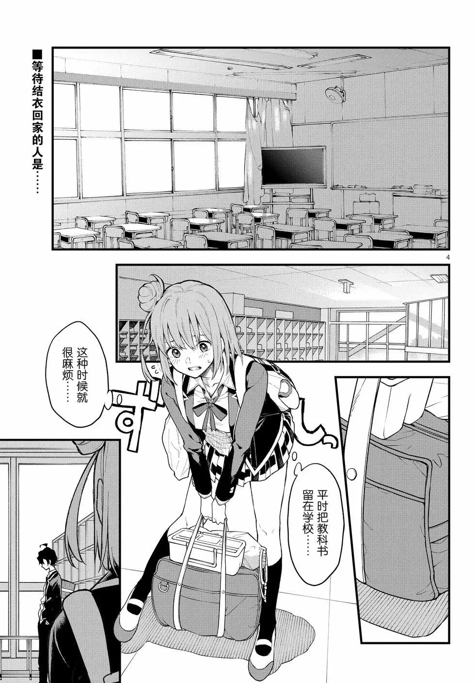 第21卷7