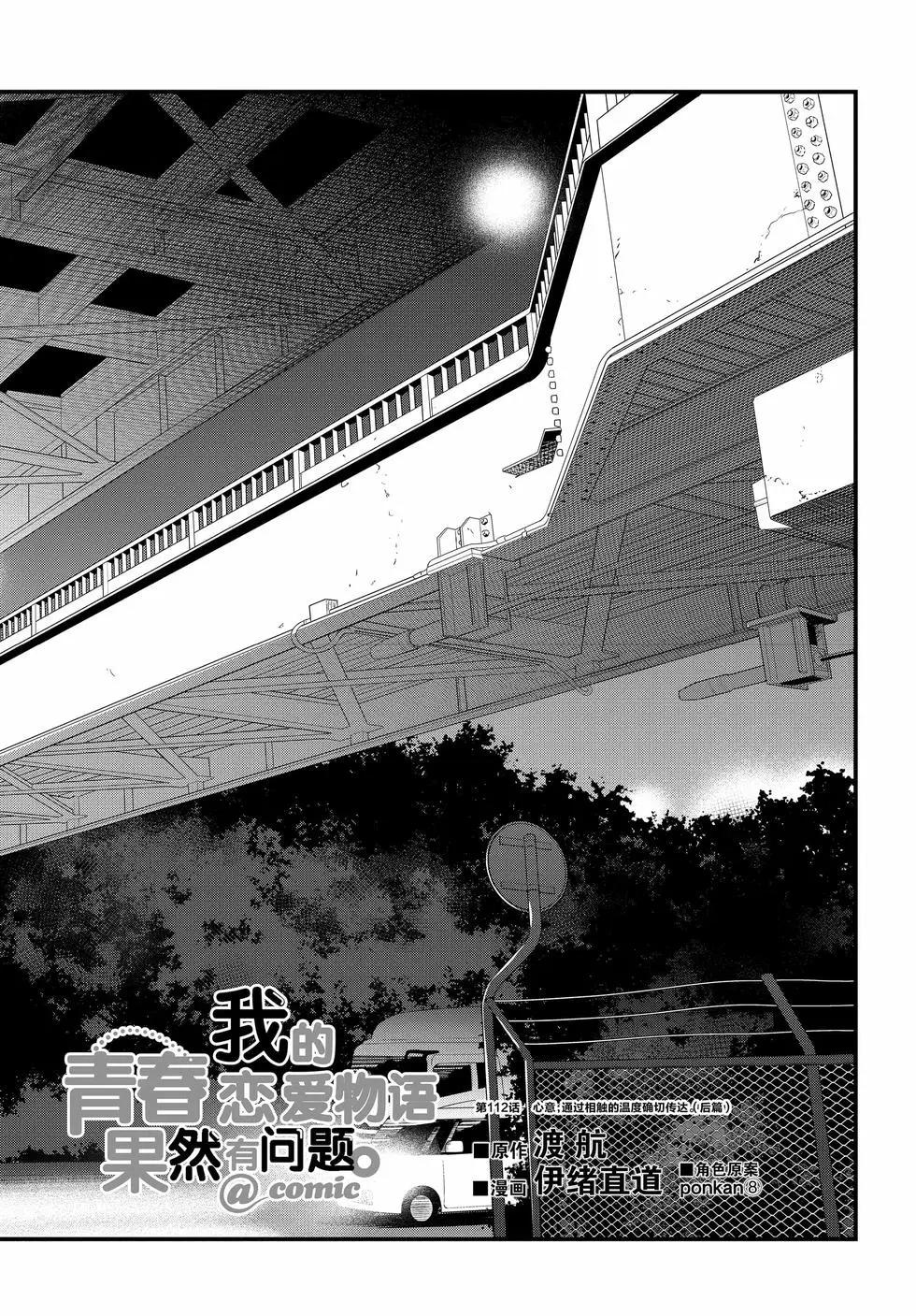 第21卷70