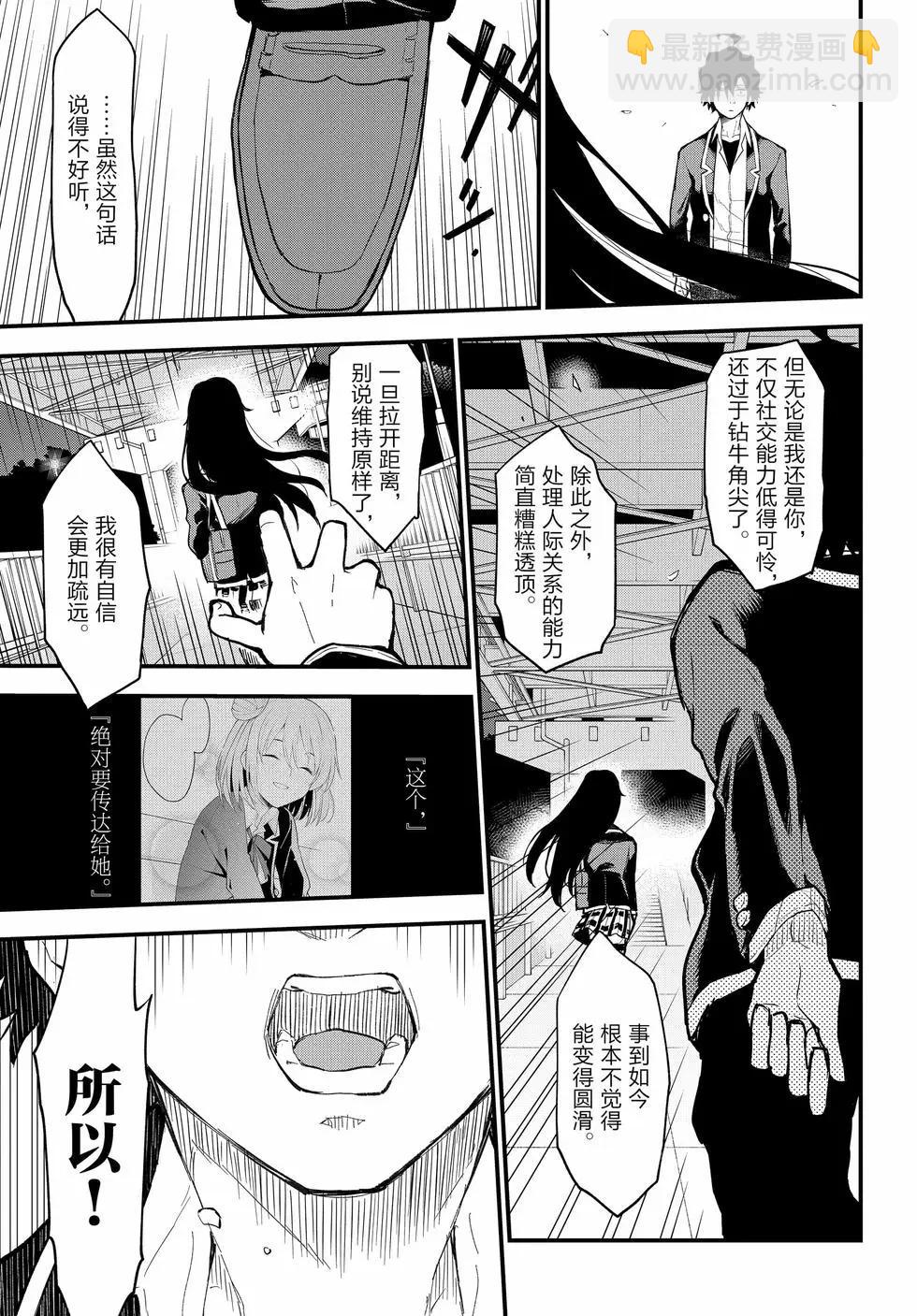 第21卷75