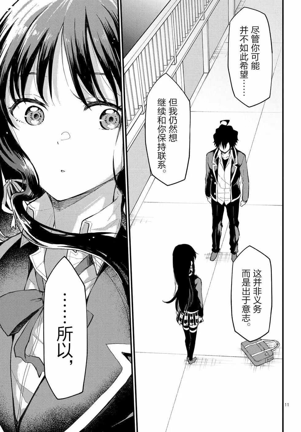 第21卷79