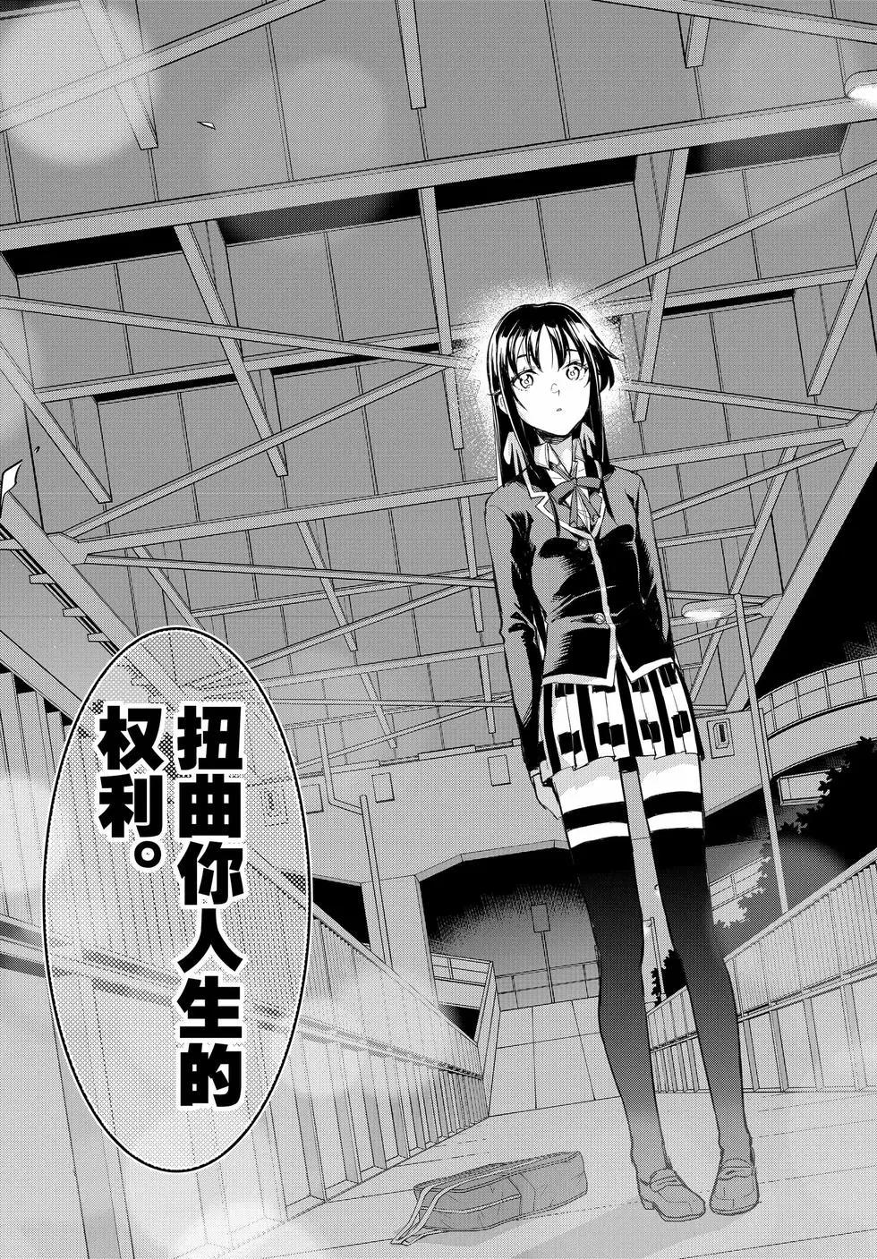 第21卷85