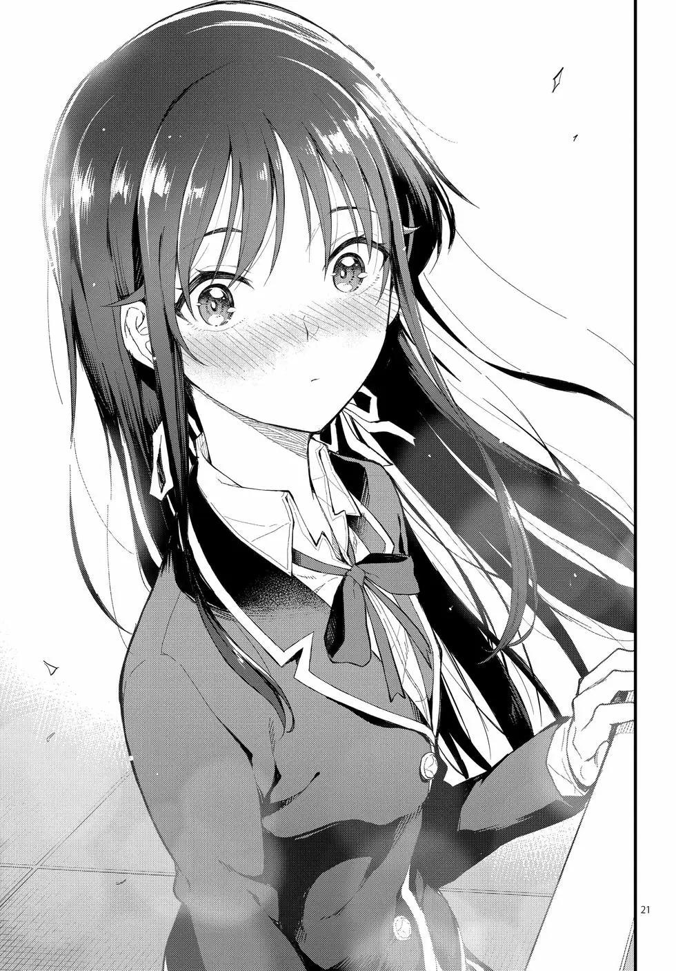 第21卷89