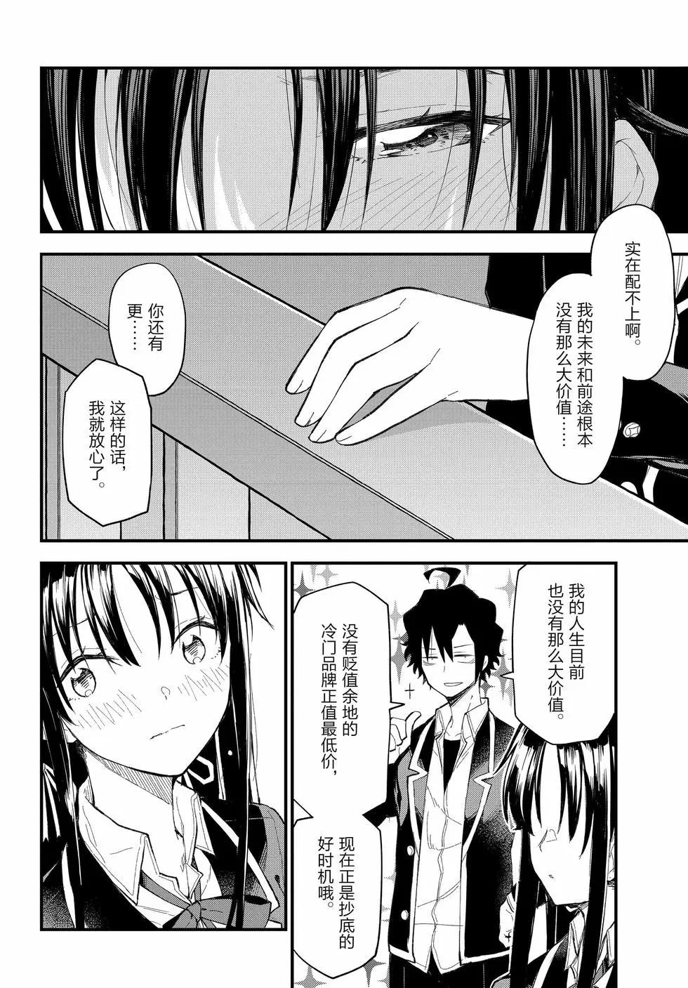 第21卷90