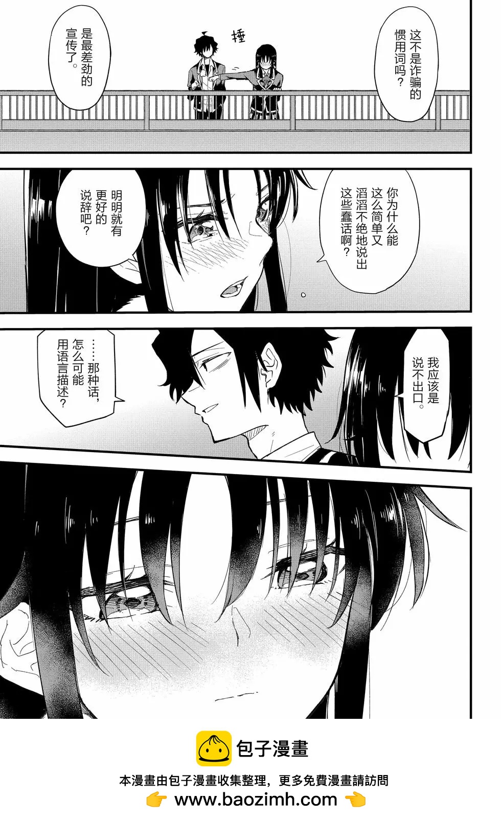 第21卷91