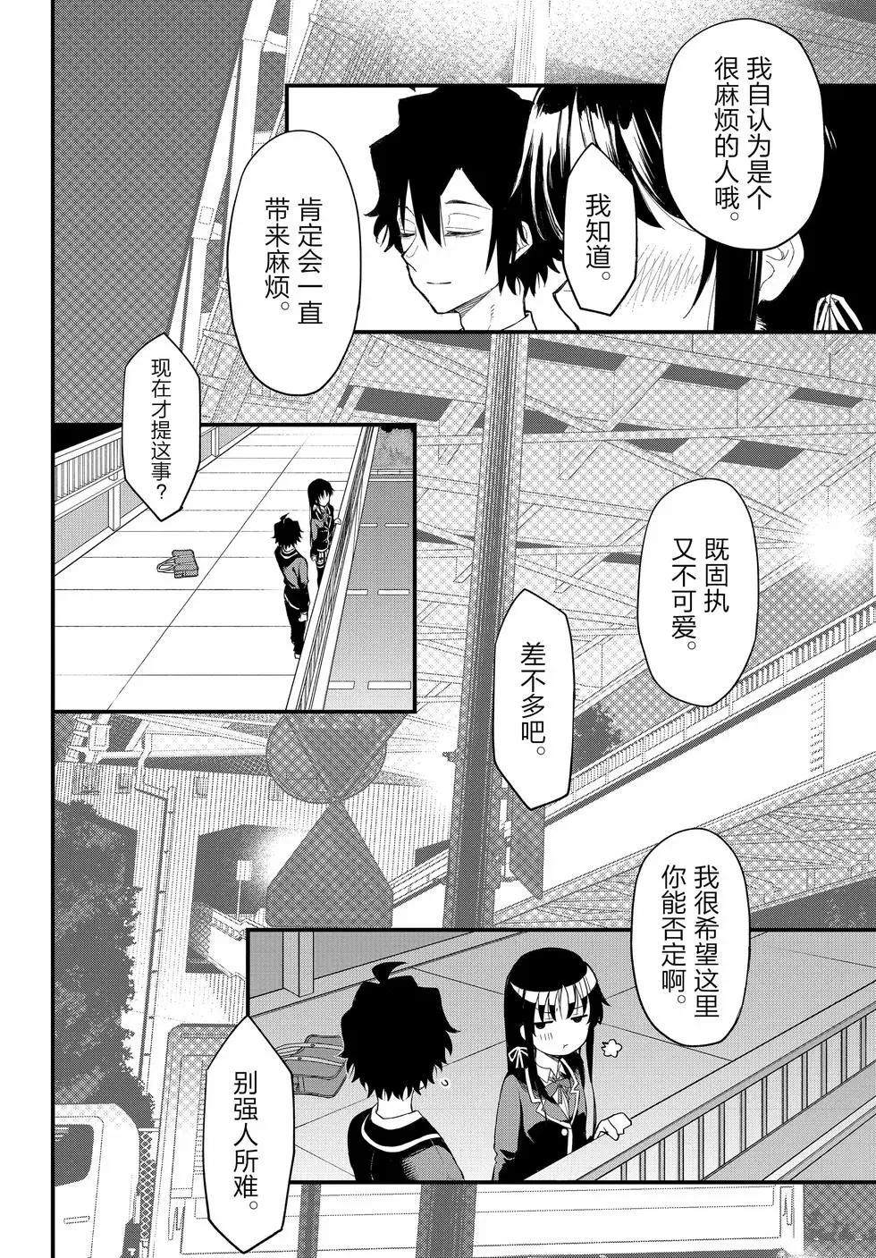 第21卷92