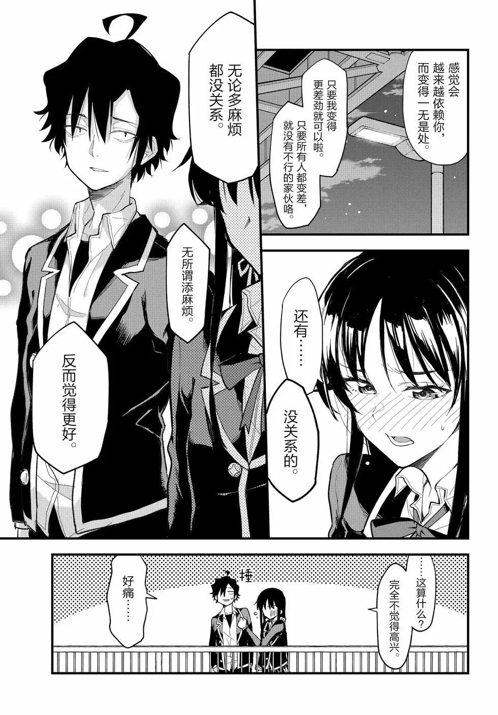 第21卷93