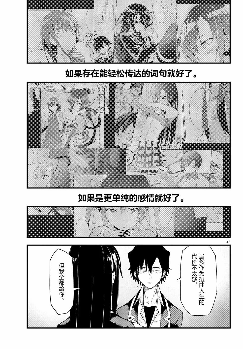 第21卷95