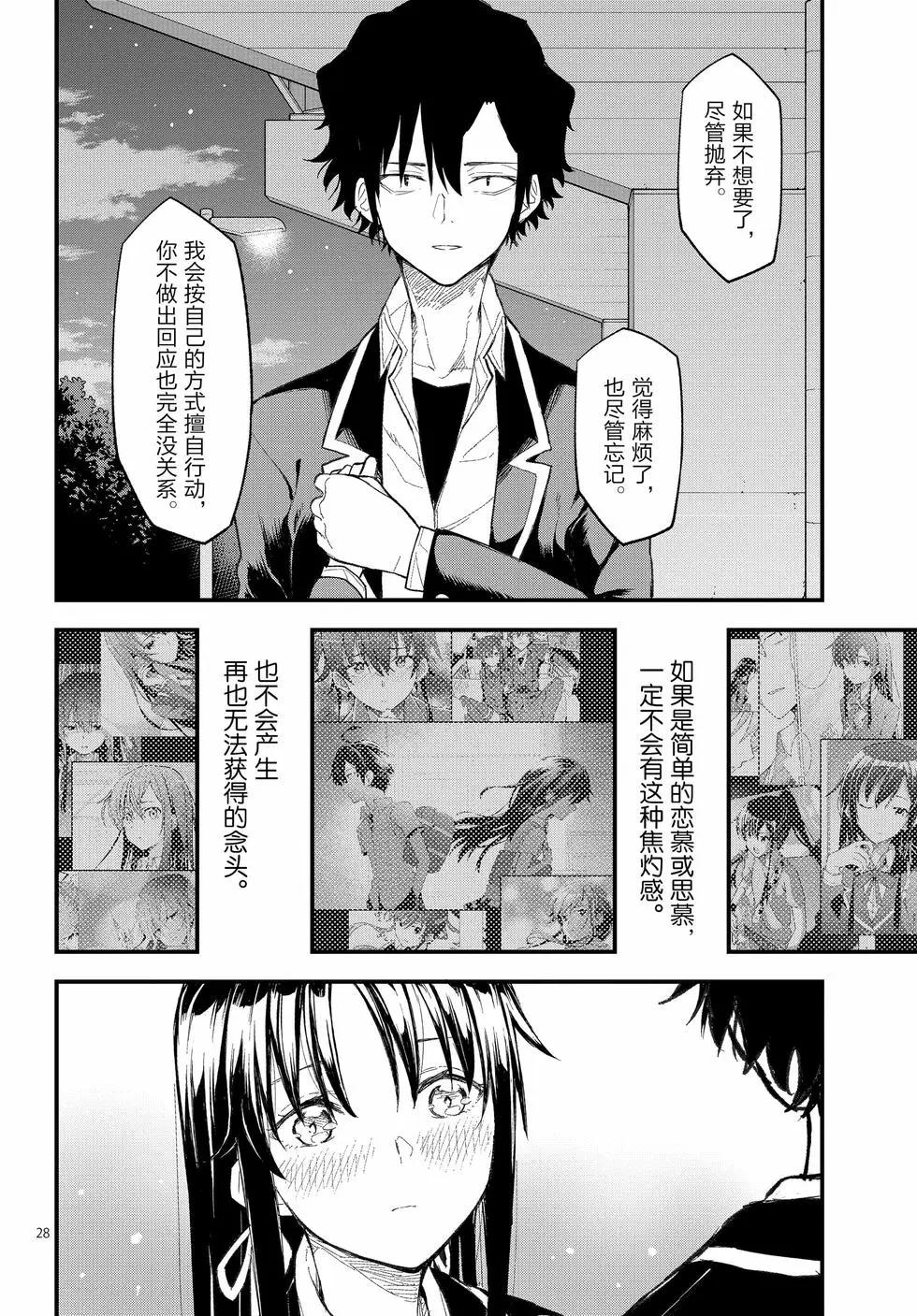 第21卷96