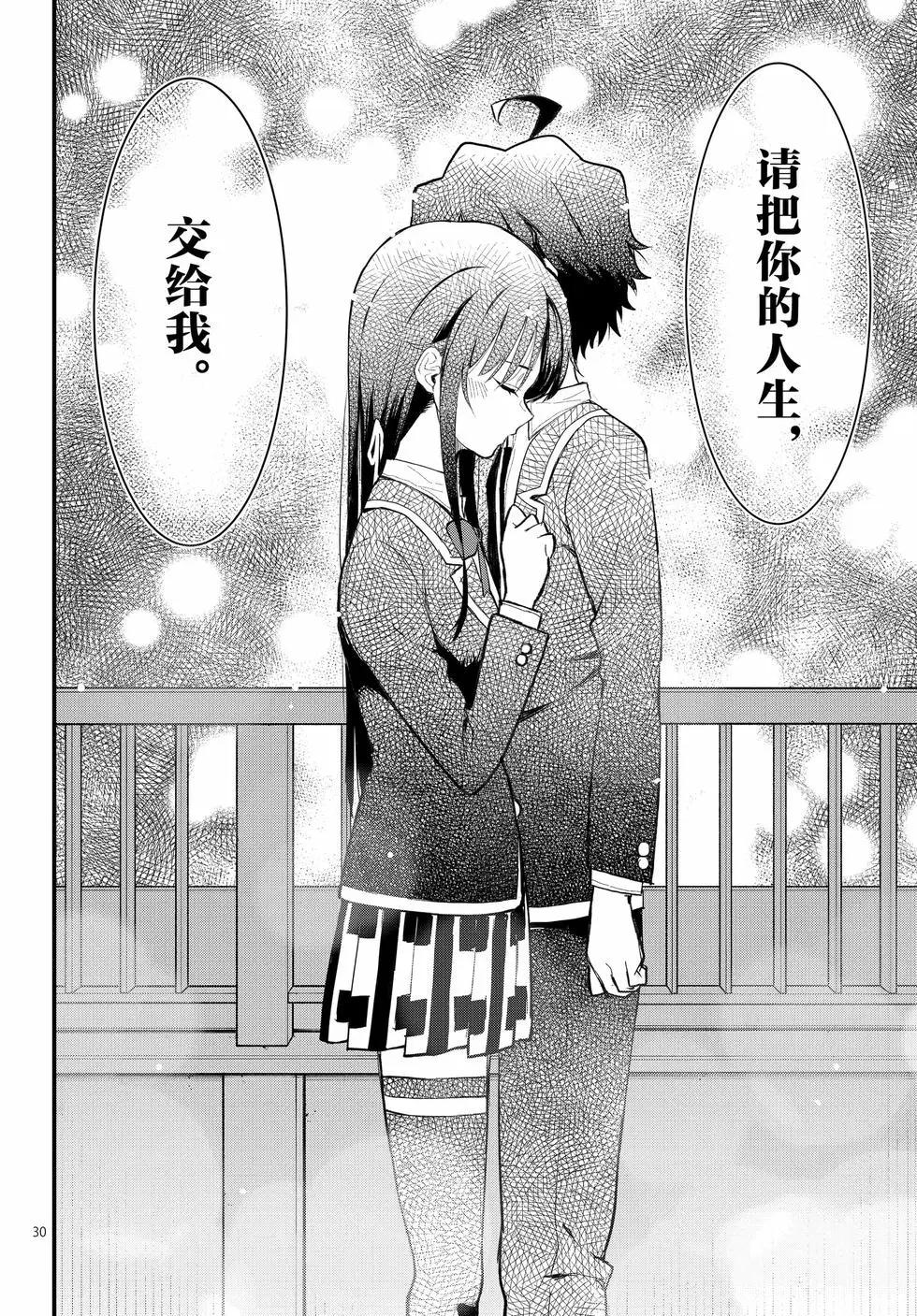 第21卷98
