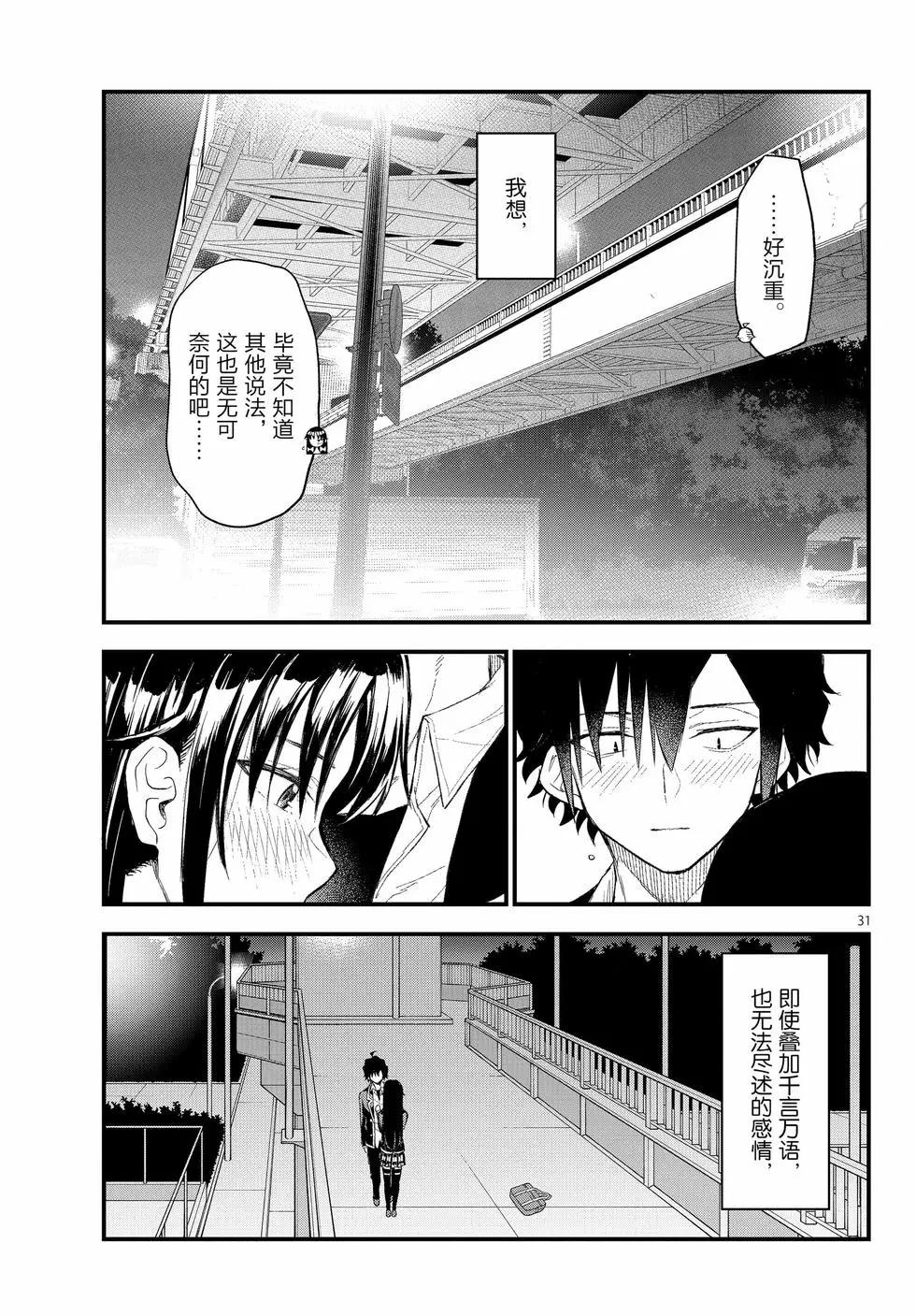 第21卷99