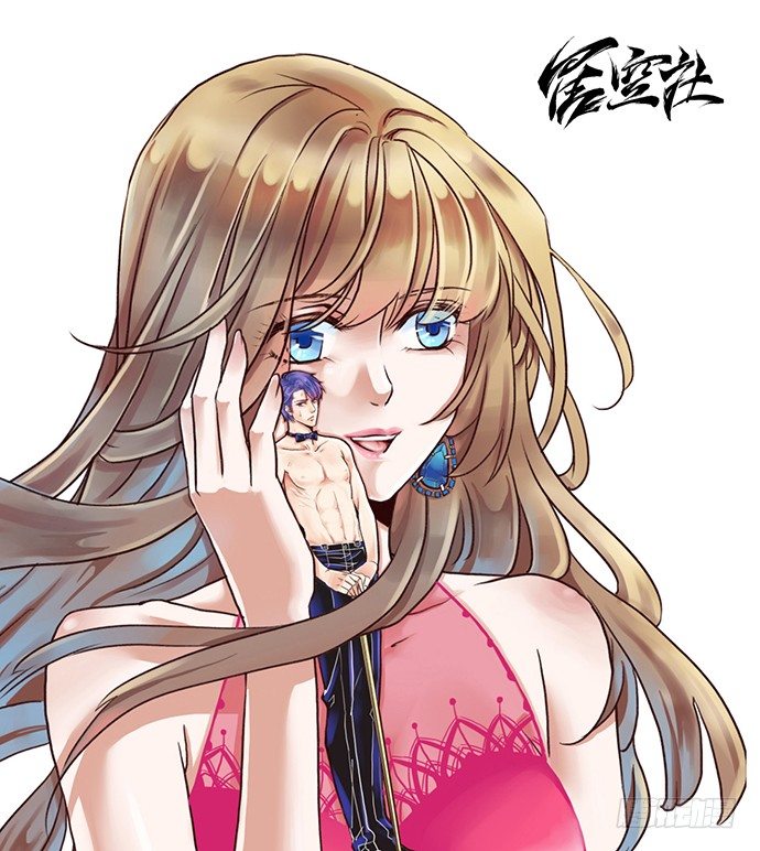 1.替身心里苦0