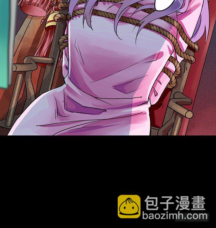 1.替身心里苦12