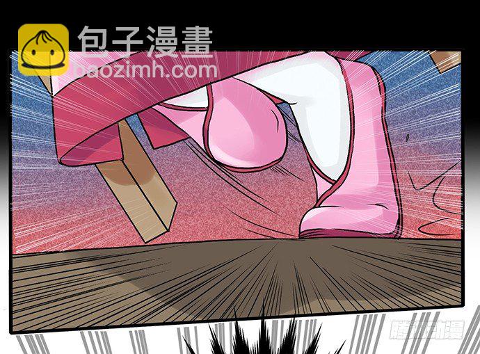1.替身心里苦19