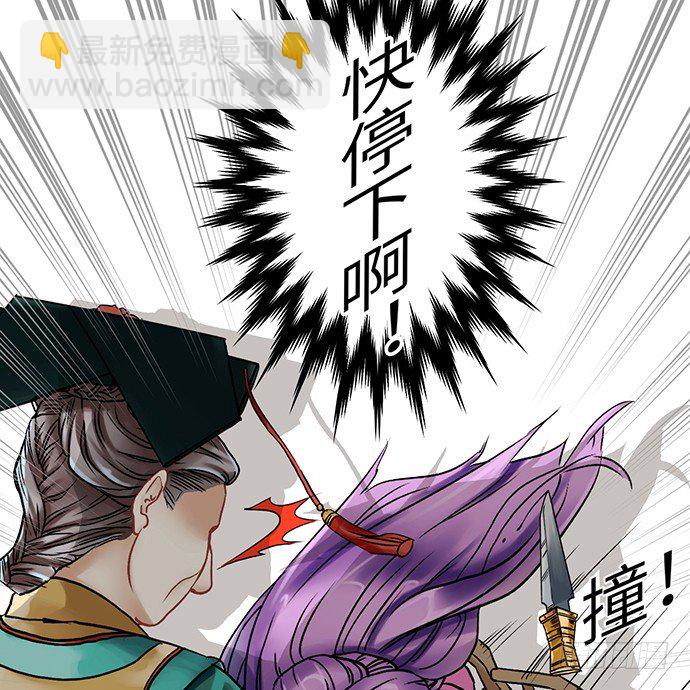 1.替身心里苦20