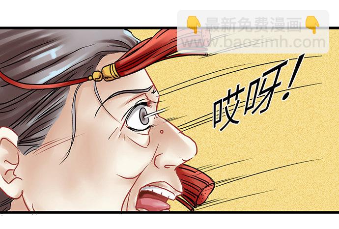 1.替身心里苦22
