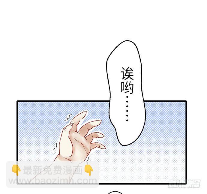 1.替身心里苦24