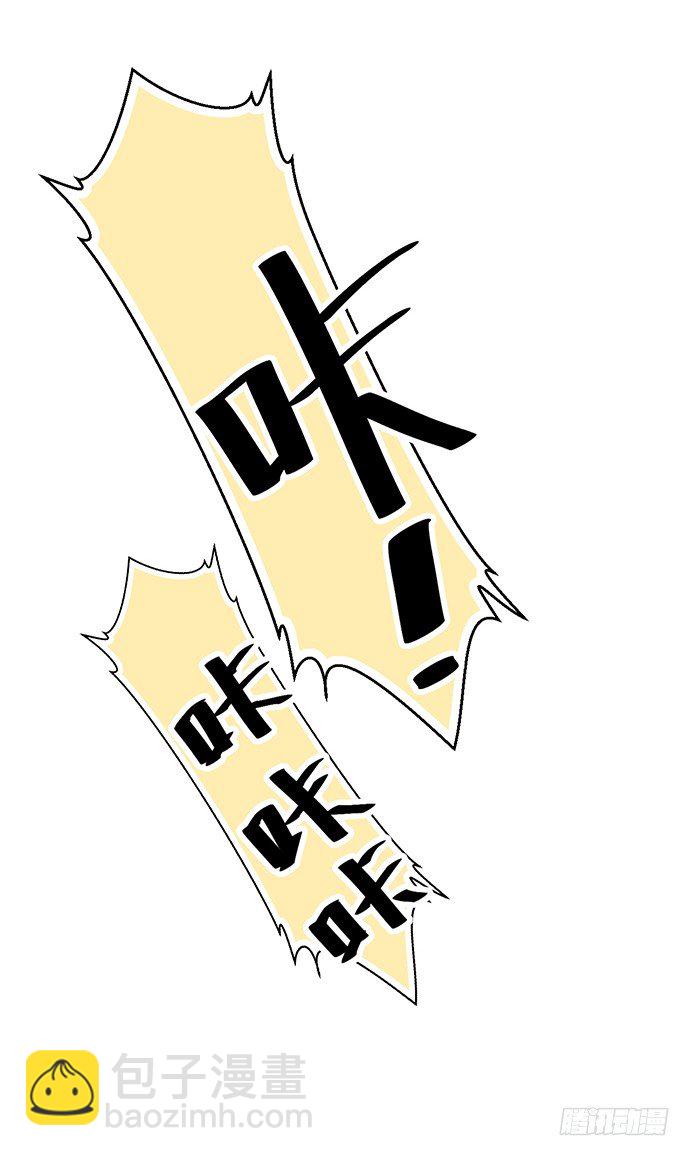 1.替身心里苦26