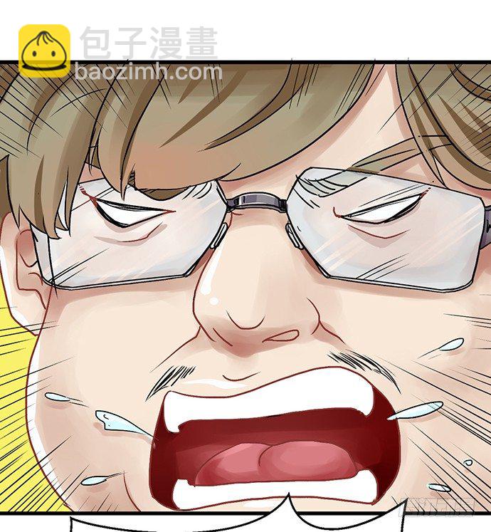 1.替身心里苦27