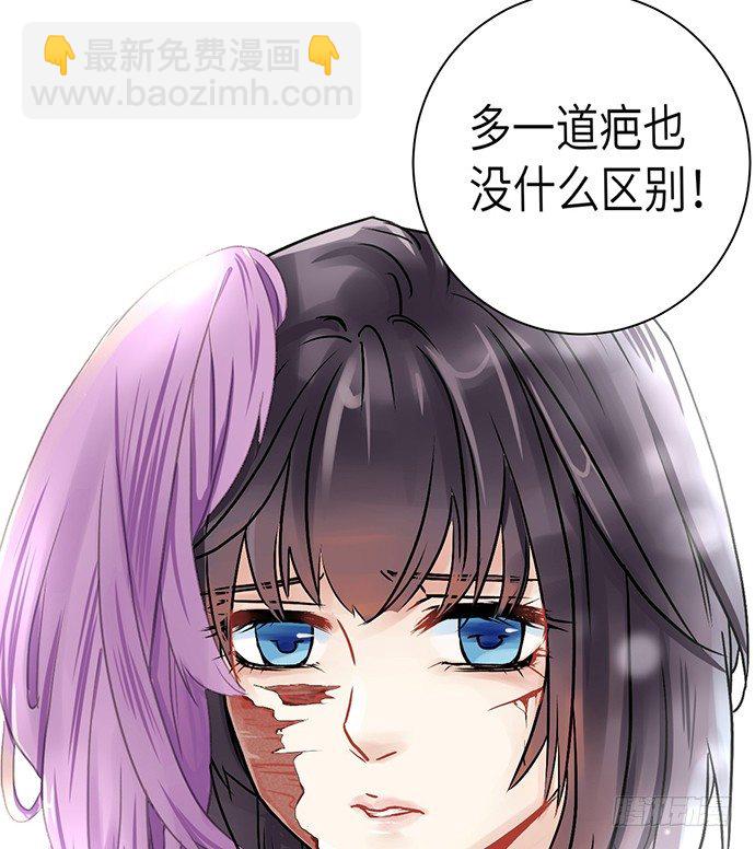 1.替身心里苦32