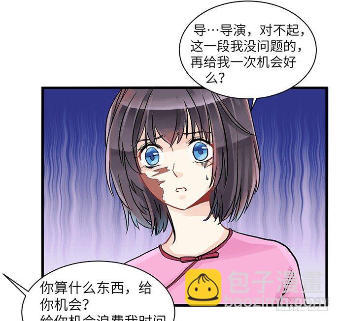 1.替身心里苦35