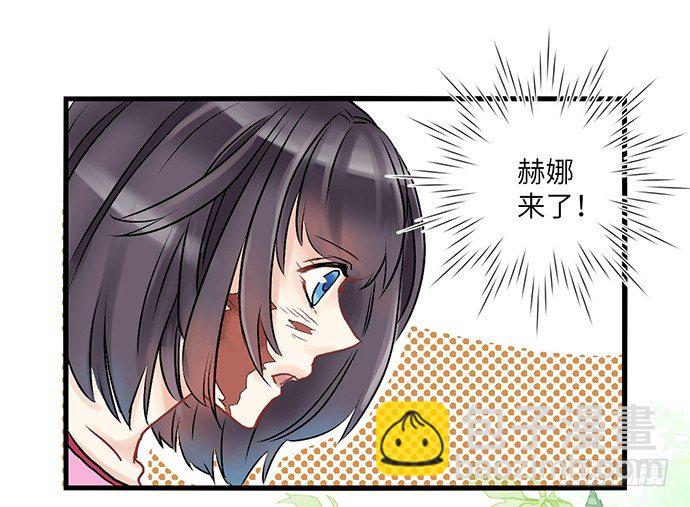 1.替身心里苦38