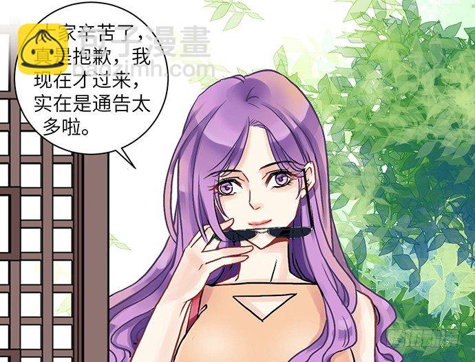 1.替身心里苦39