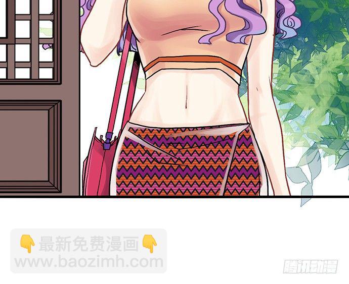 1.替身心里苦40
