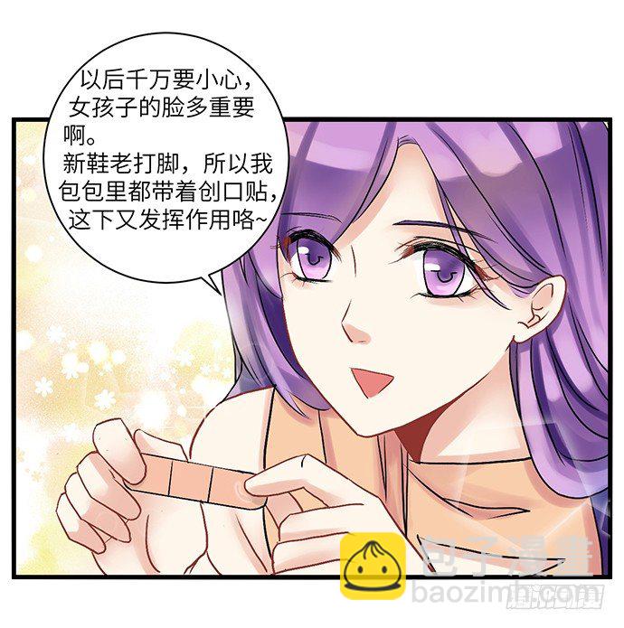 1.替身心里苦44