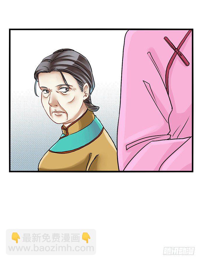 1.替身心里苦56