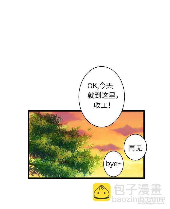 1.替身心里苦57