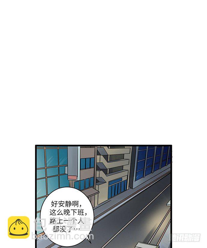1.替身心里苦67