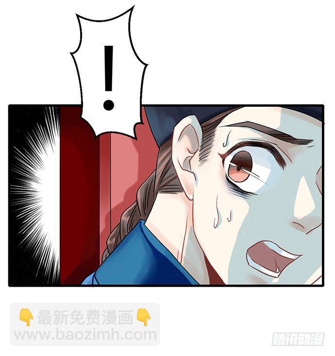 1.替身心里苦9