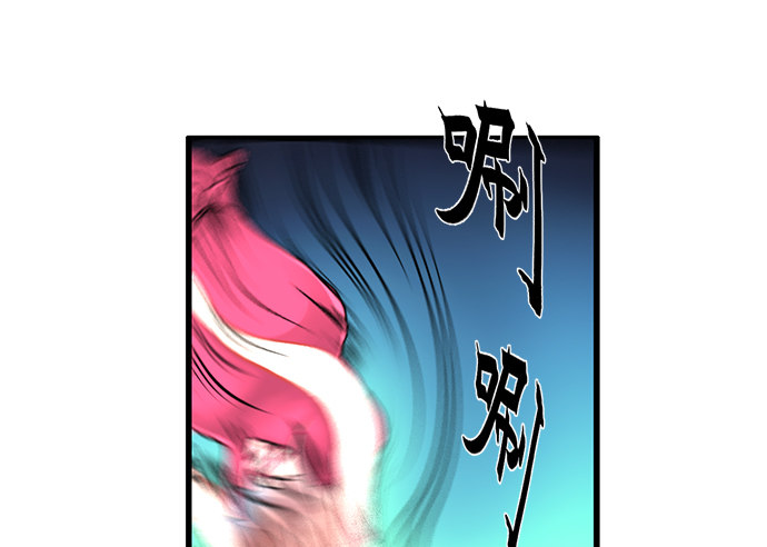 2.飞来横祸38
