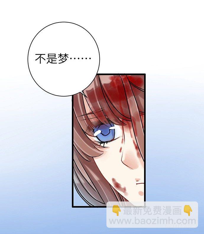 3.原来我是个艺人11