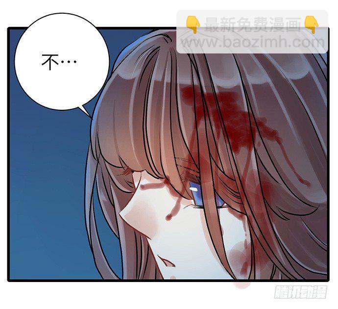 3.原来我是个艺人16