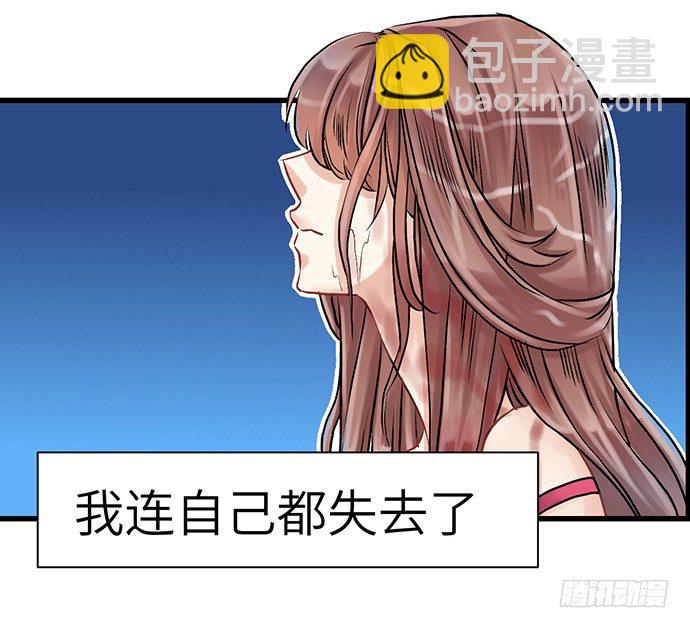 3.原来我是个艺人24