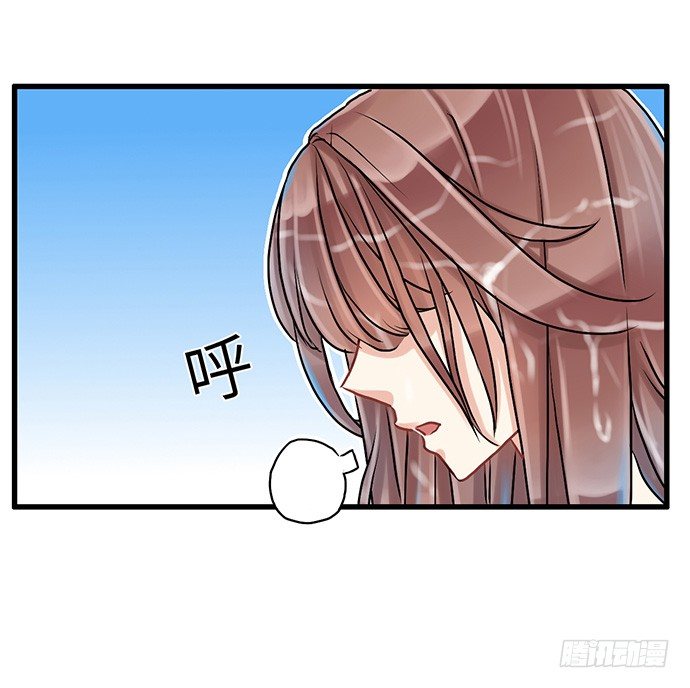 3.原来我是个艺人25