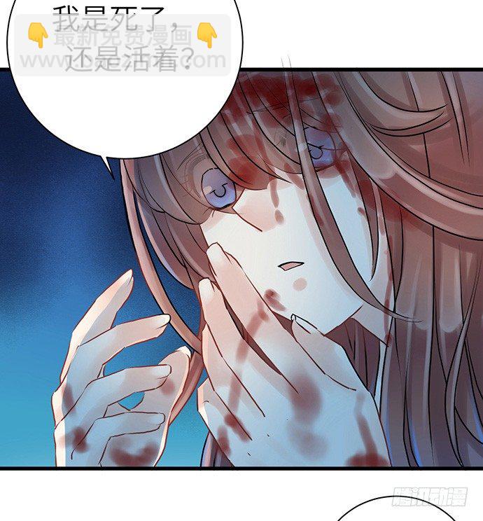 3.原来我是个艺人4
