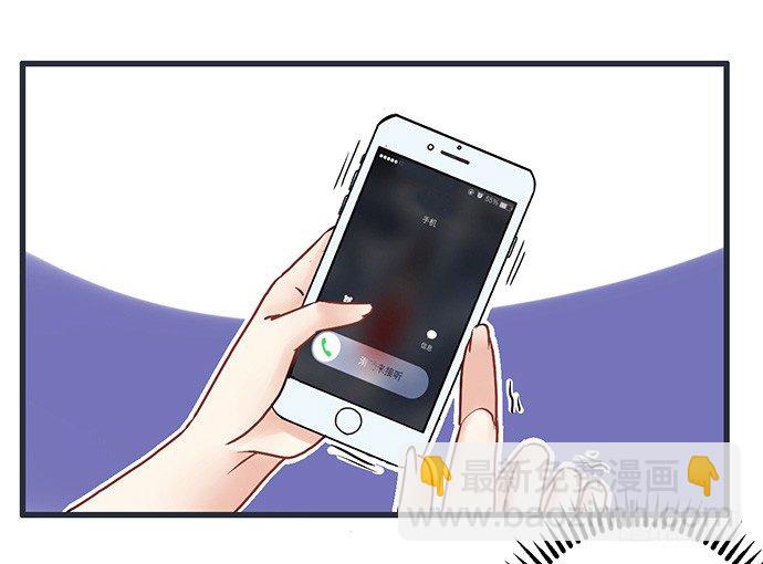 3.原来我是个艺人51