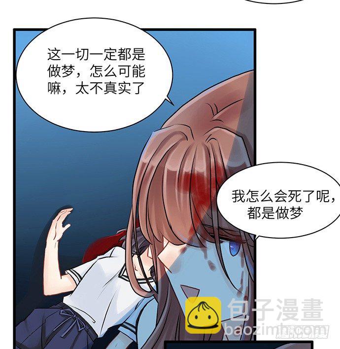 3.原来我是个艺人9